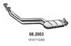 BMW 11761711897 Front Silencer